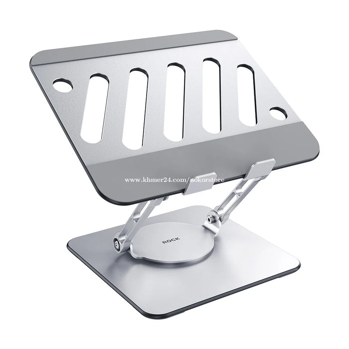 Rock Ultra-Light Foldable & Adjustable Aluminum Laptop Stand