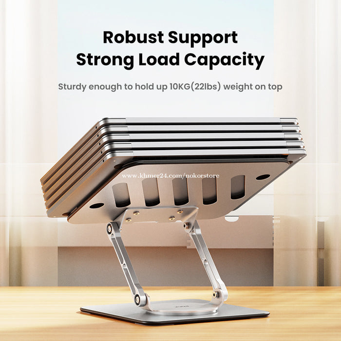 Rock Ultra-Light Foldable & Adjustable Aluminum Laptop Stand