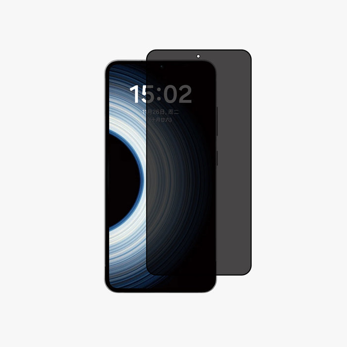 Anank Privacy Screen Protector For S24 Ultra
