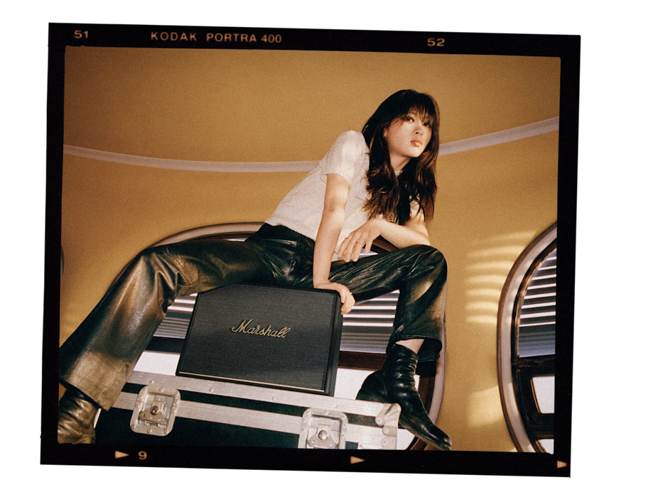 Marshall Woburn III Bluetooth Speaker