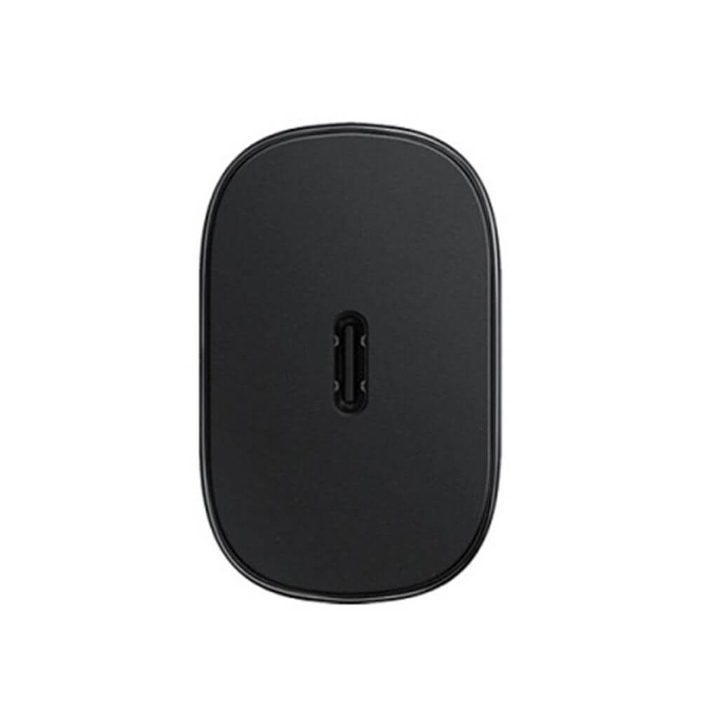 Samsung 25W Adapter